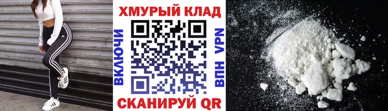 Купить  Себеж  Героин VHQ 