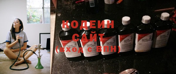спиды Карпинск