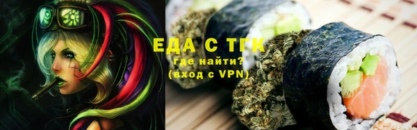 mdpv Касимов