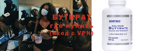 mdpv Касимов