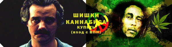 спиды Карпинск