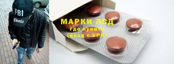 mdpv Касимов