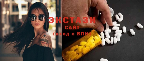 mdpv Касимов