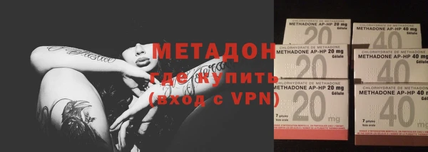 спиды Карпинск