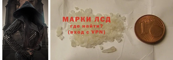 кокс Кинешма