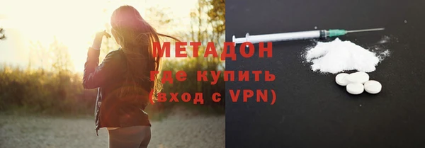 спиды Карпинск
