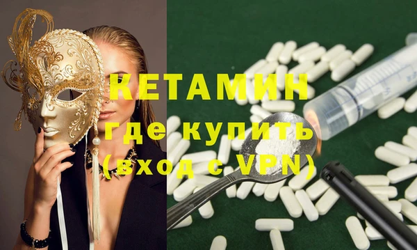спиды Карпинск