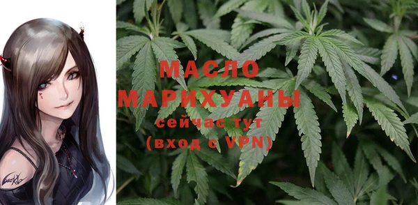 mdpv Касимов