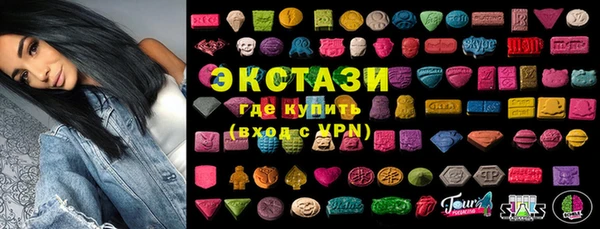 гашик Киреевск