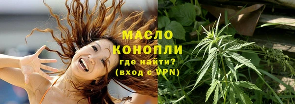спиды Карпинск
