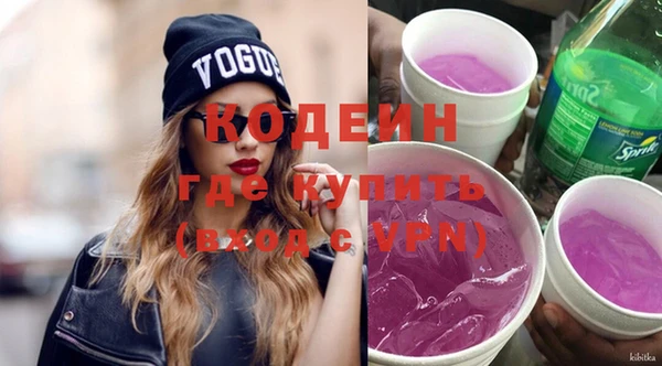 спиды Карпинск