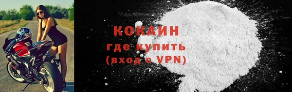 спиды Карпинск